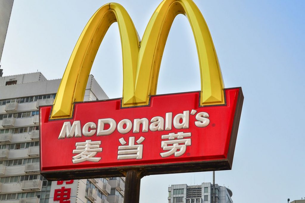 mcdonalds china vs McDp