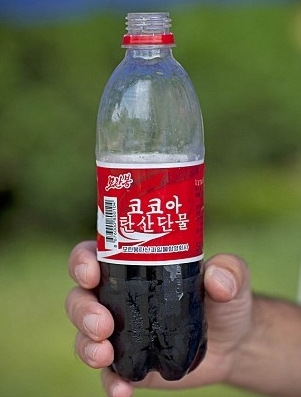North Korean Coke
