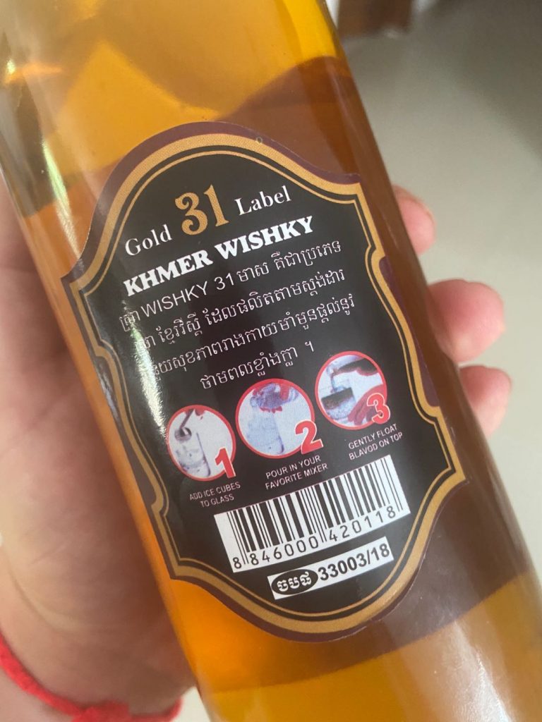 Khmer Whisky