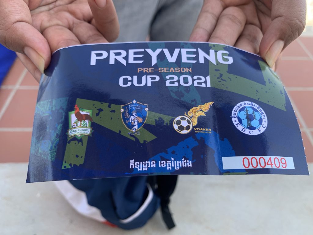 Cambodian football ticket