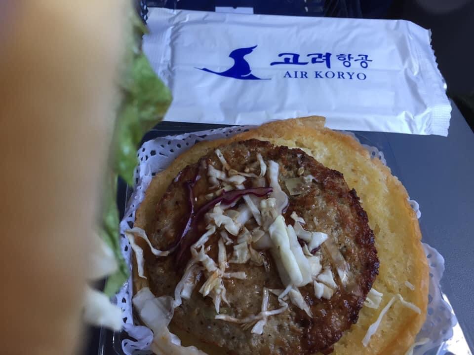 Air Koryo Food - The burger